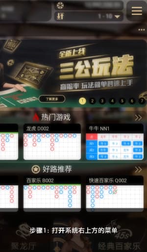 安卓系统运动力学分析终端官方安装与环境配置指南1
