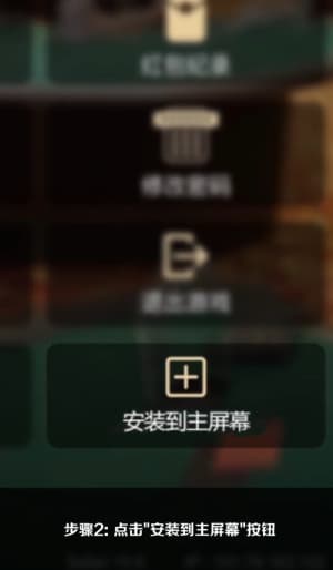 苹果系统赛场拓扑沙盘客户端官方验证与部署流程图2